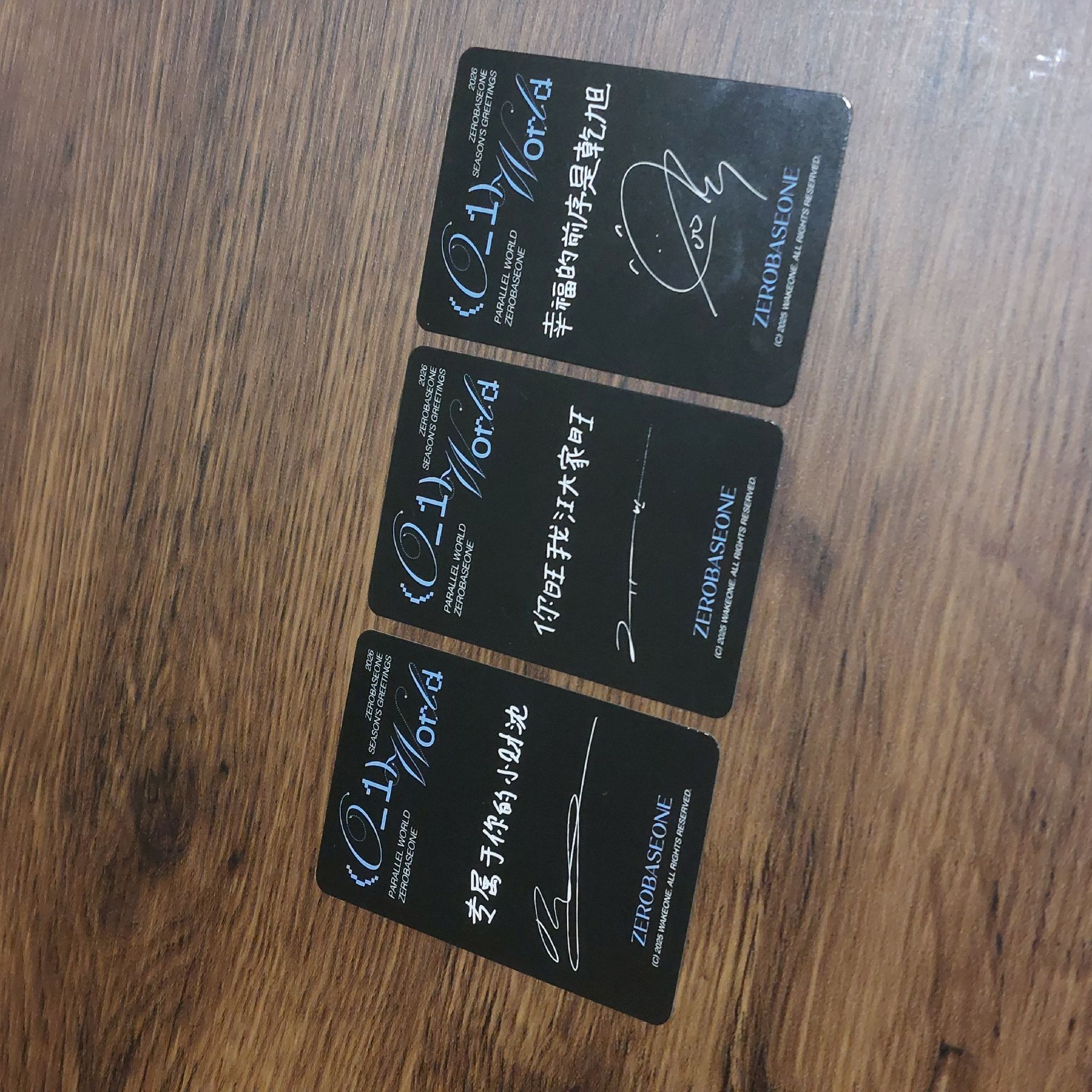 ZEROBASEONE 2026年曆 星河特典