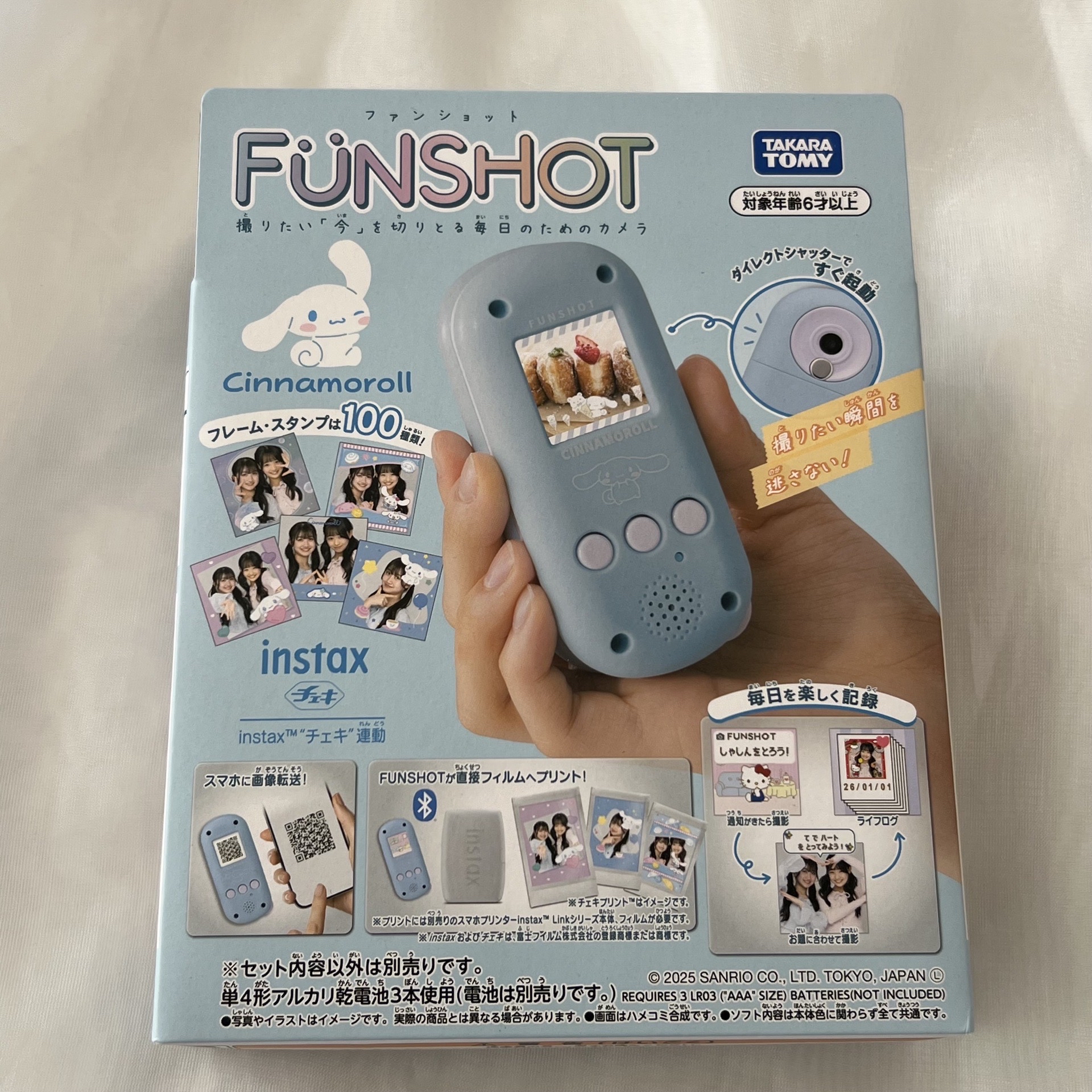 funshot 玩具相機 大耳狗