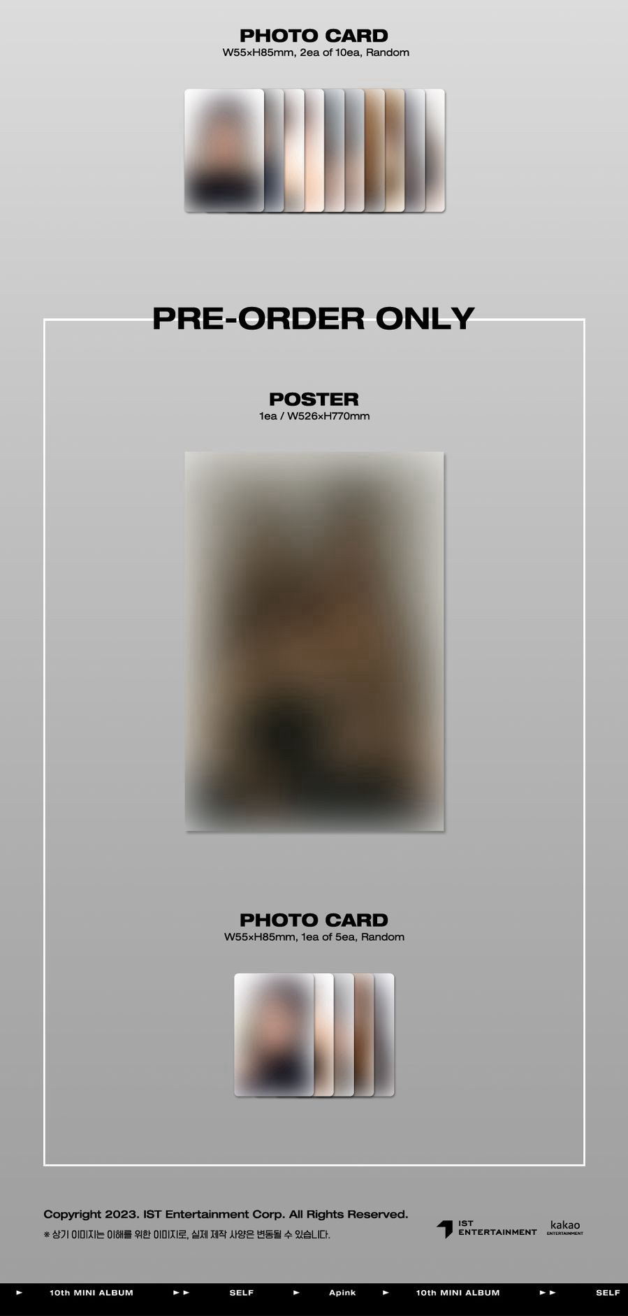 Magazine 版專輯配置