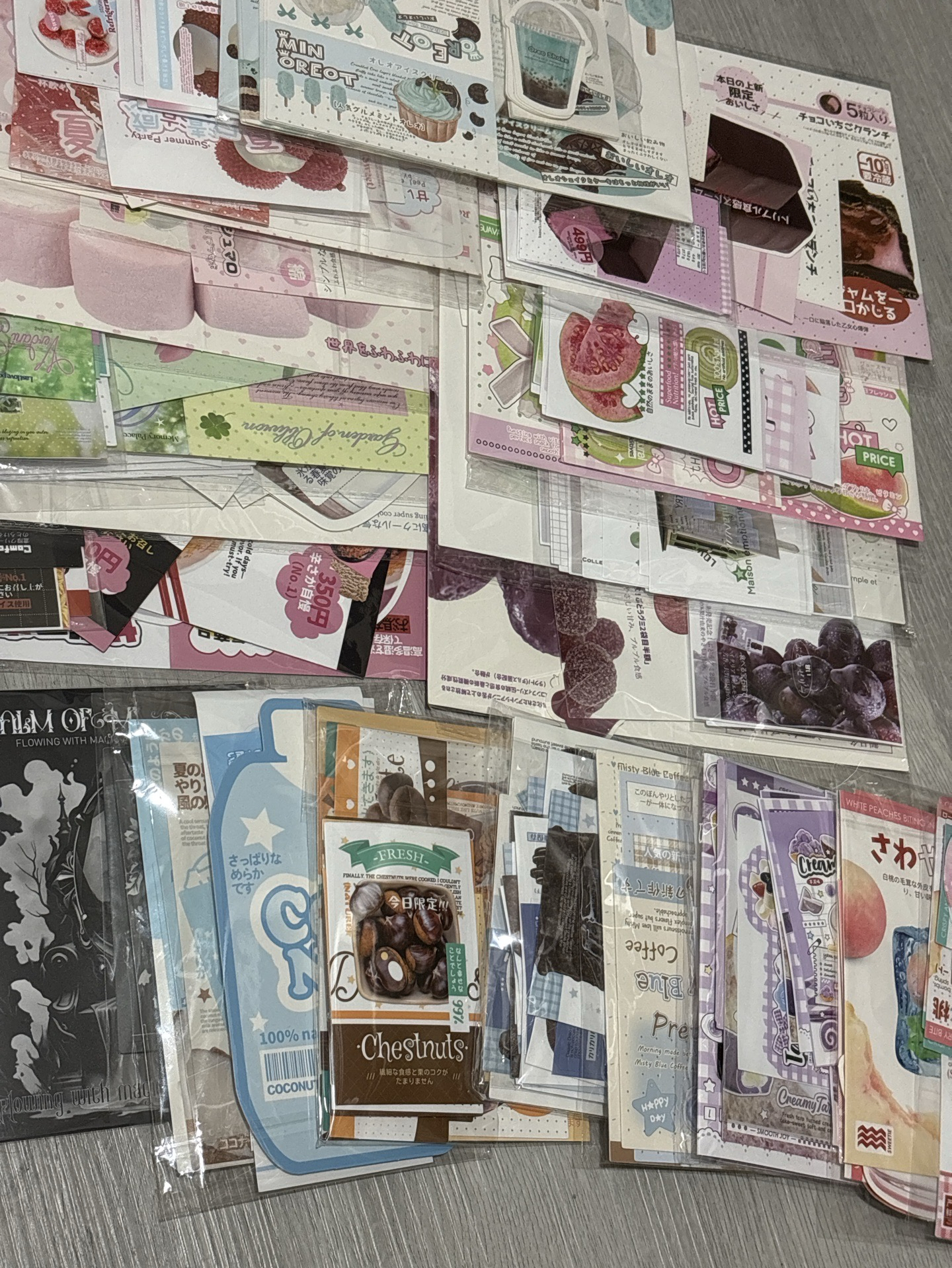 文創包材/飛機盒