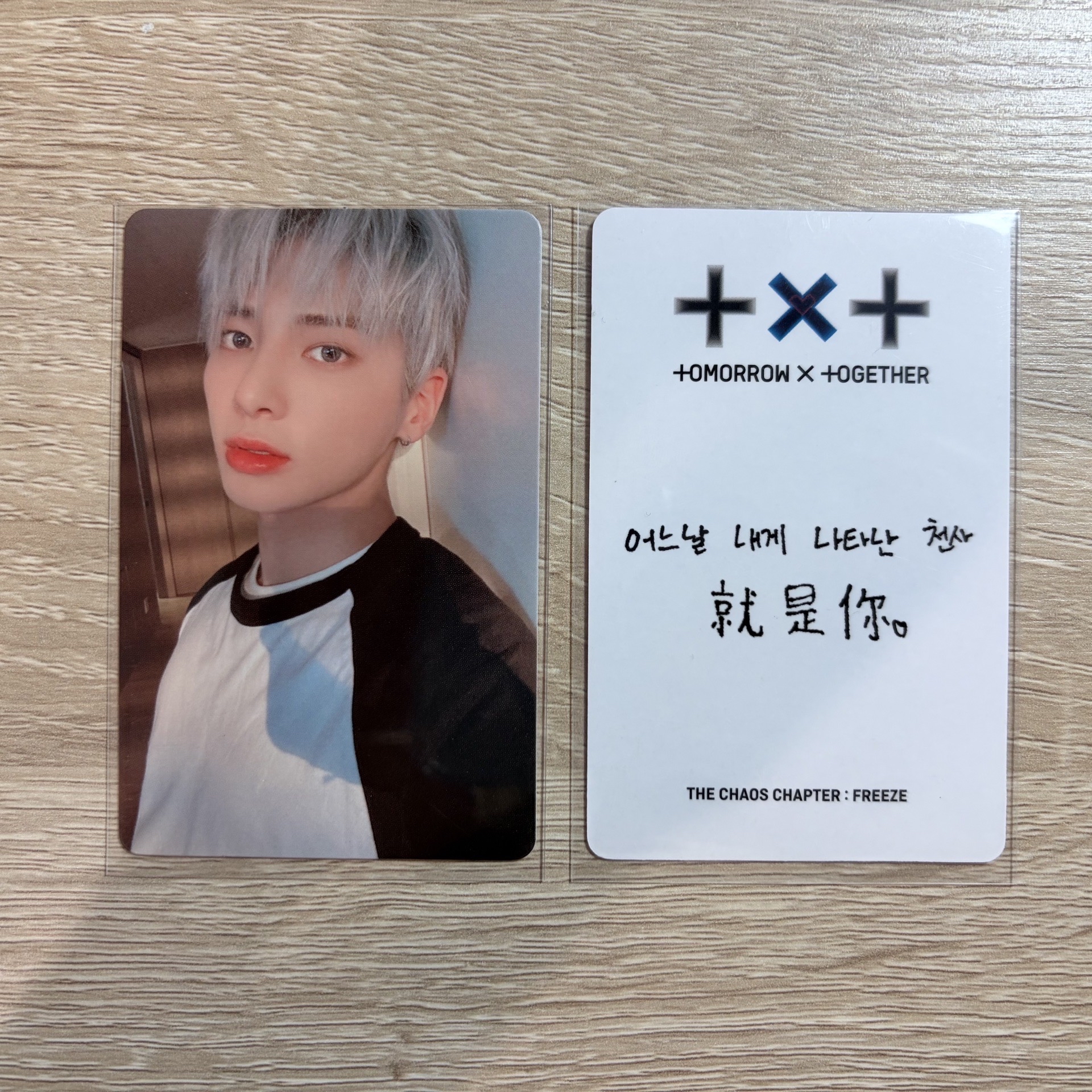 正二 一直娛 2.0 簽售卡 中文卡背 姜太顯