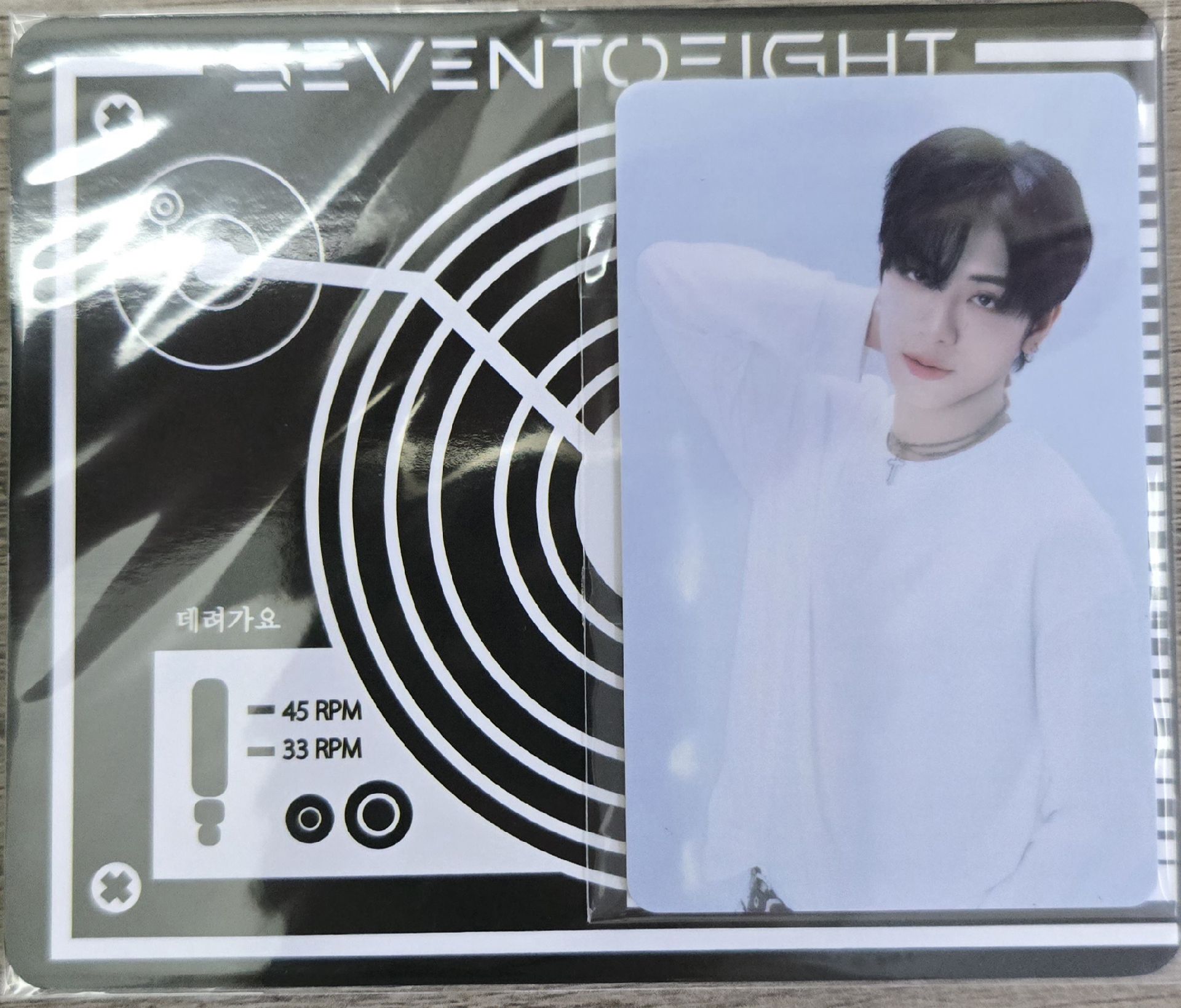 SEVENTOEIGHT 麒文悠遊卡