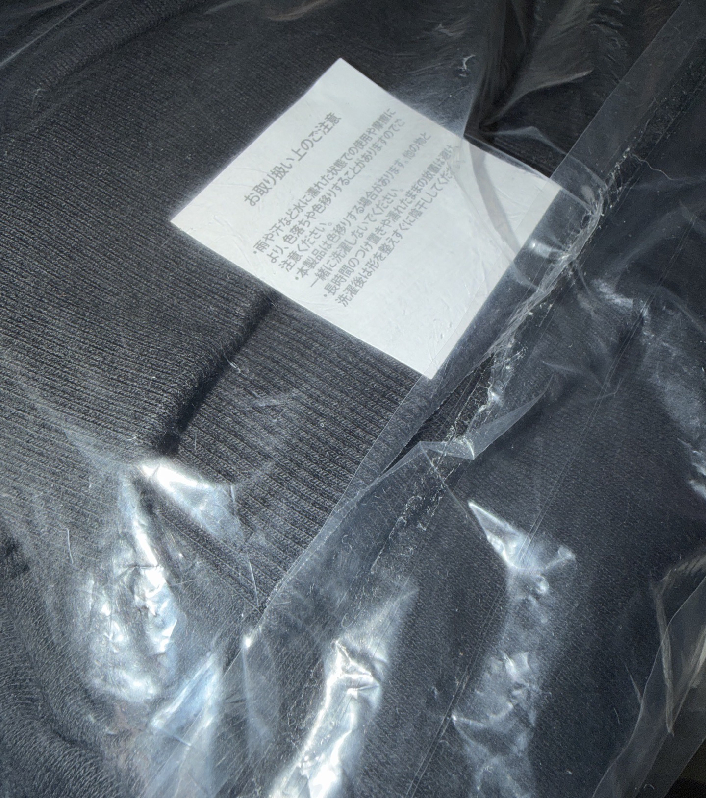 babymonster 寶怪 psycho hot sauce 辣醬 日本限定 惡魔角 帽t 帽踢 台北快閃店 衣服