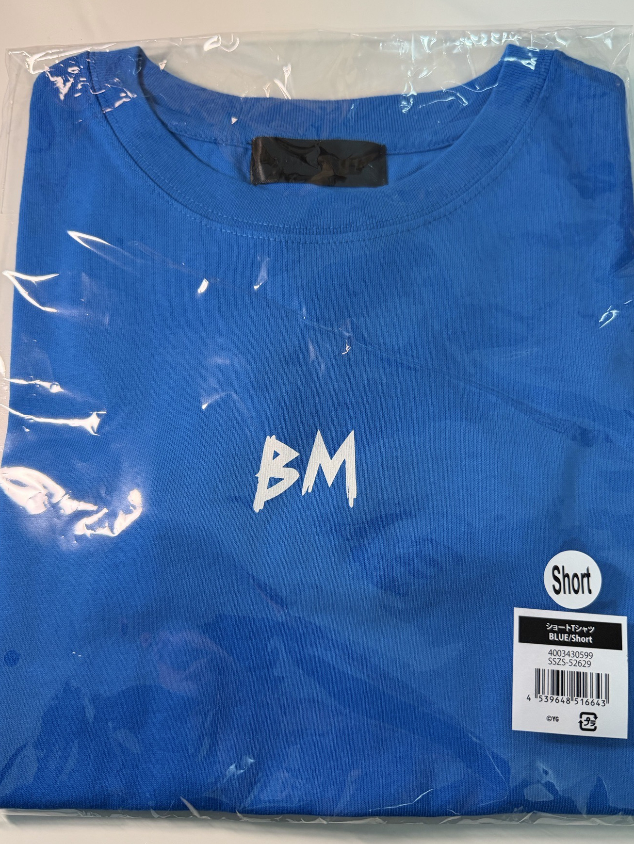 babymonster 寶怪 psycho hot sauce 辣醬 日本限定 惡魔角 帽t 帽踢 台北快閃店 衣服