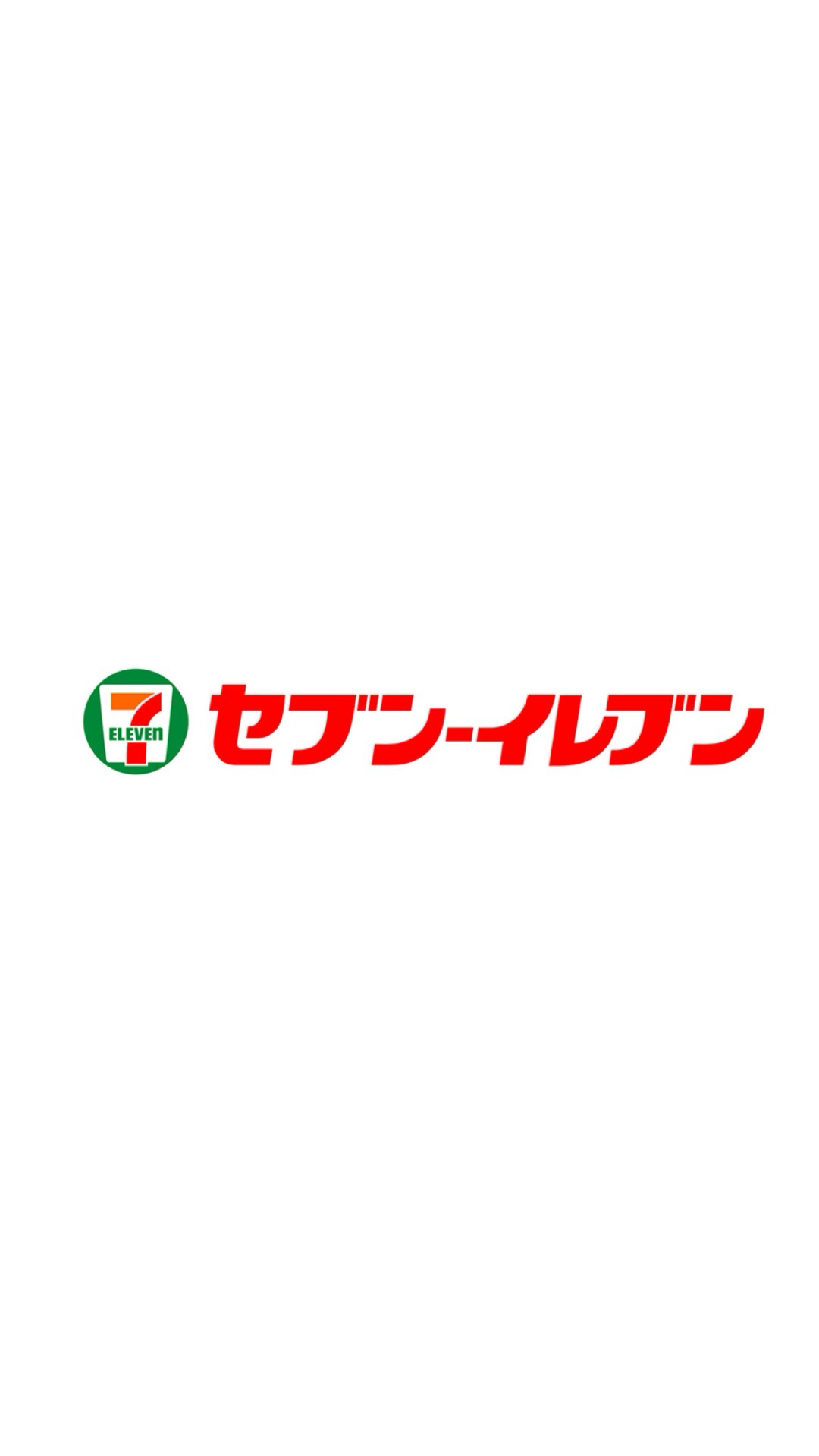 7-11