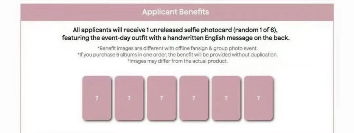 RIIZE NY FAME 合影簽售卡