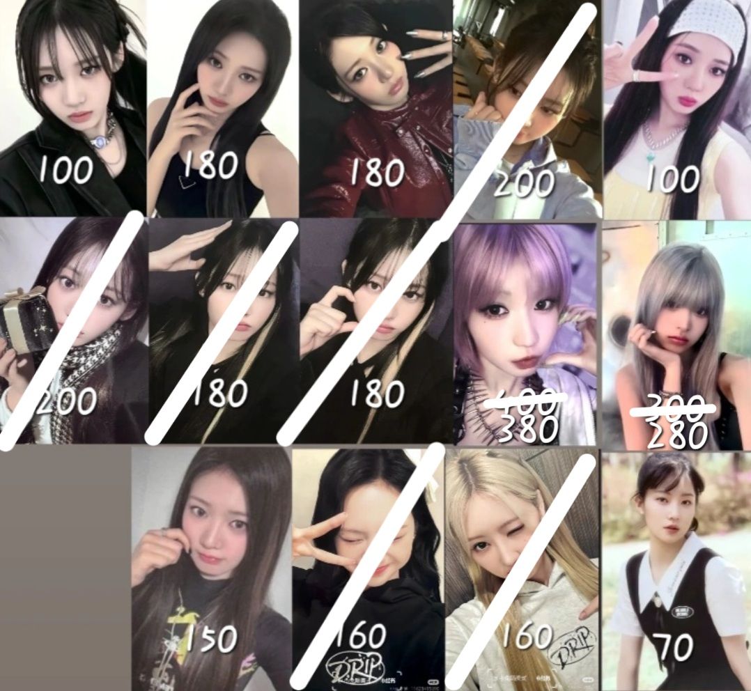 圖一是現在剩下的卡，有降價