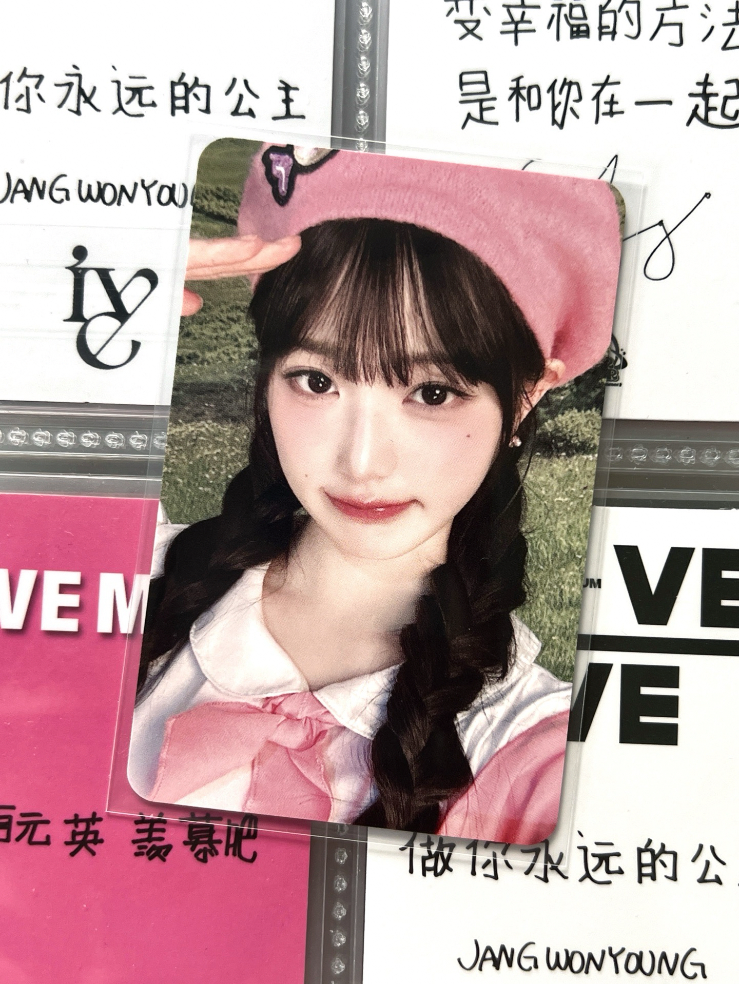 會員禮員 帶🛑600的卡