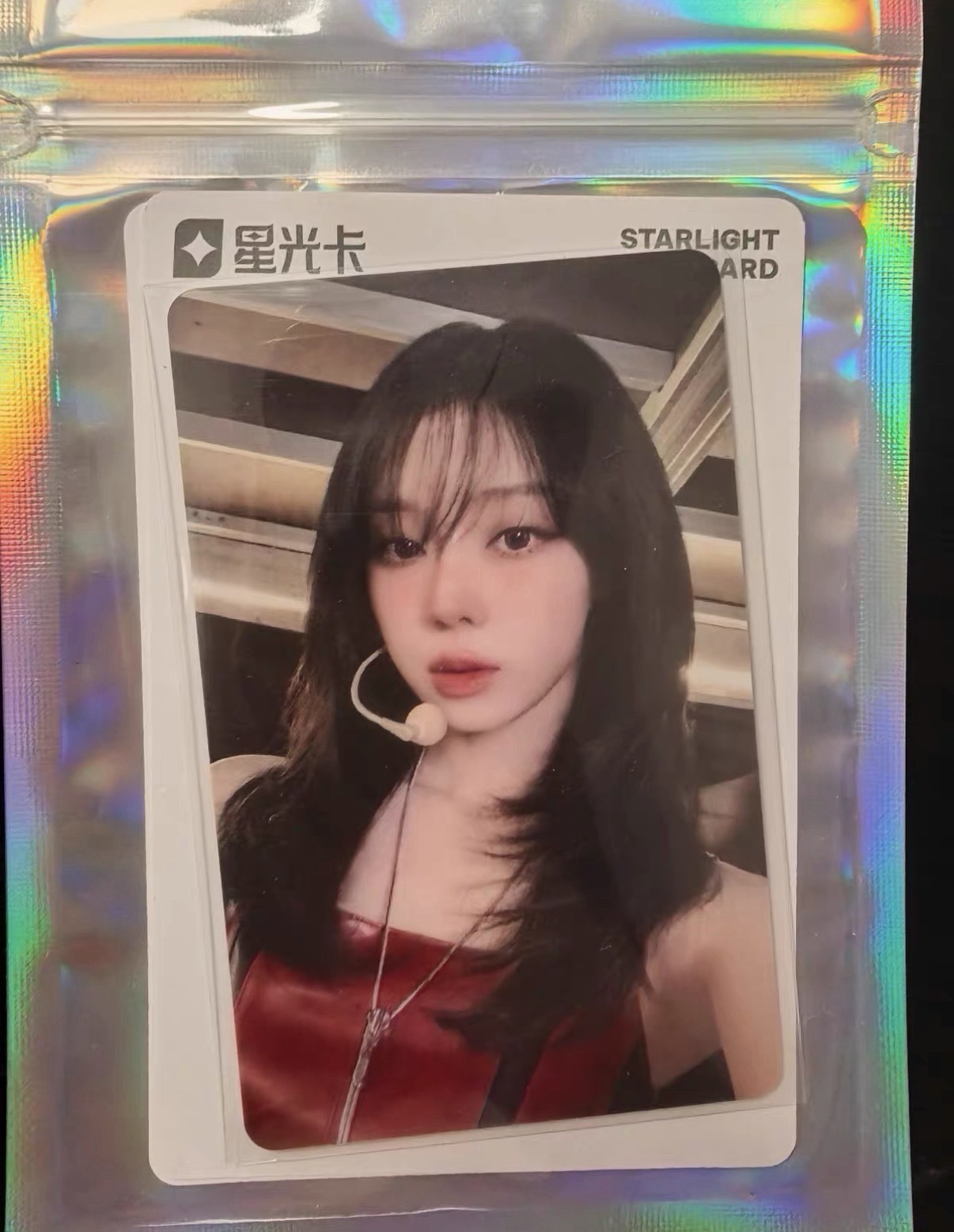 五星冬 中背“財運連連，好事不斷，金冬天為你加油”