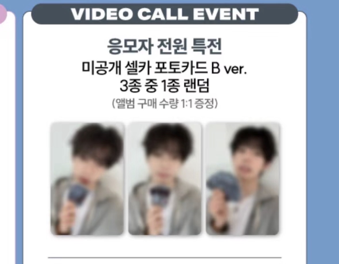 sw線上一套三張