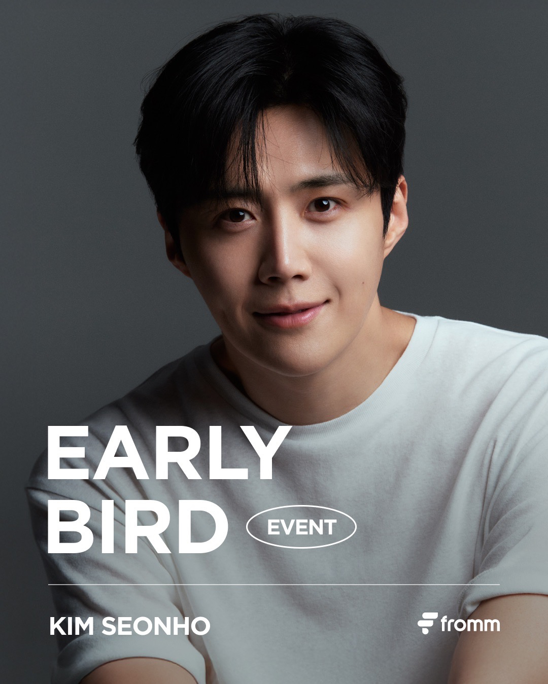 fromm EARLYBIRD