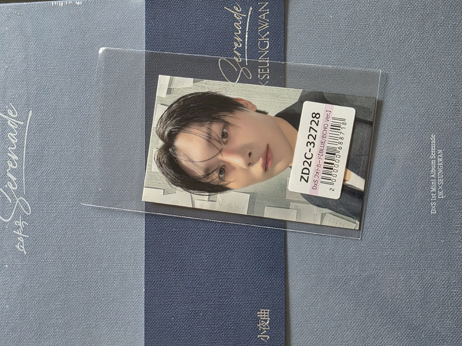 現貨 環球特典寛+隨機未拆專