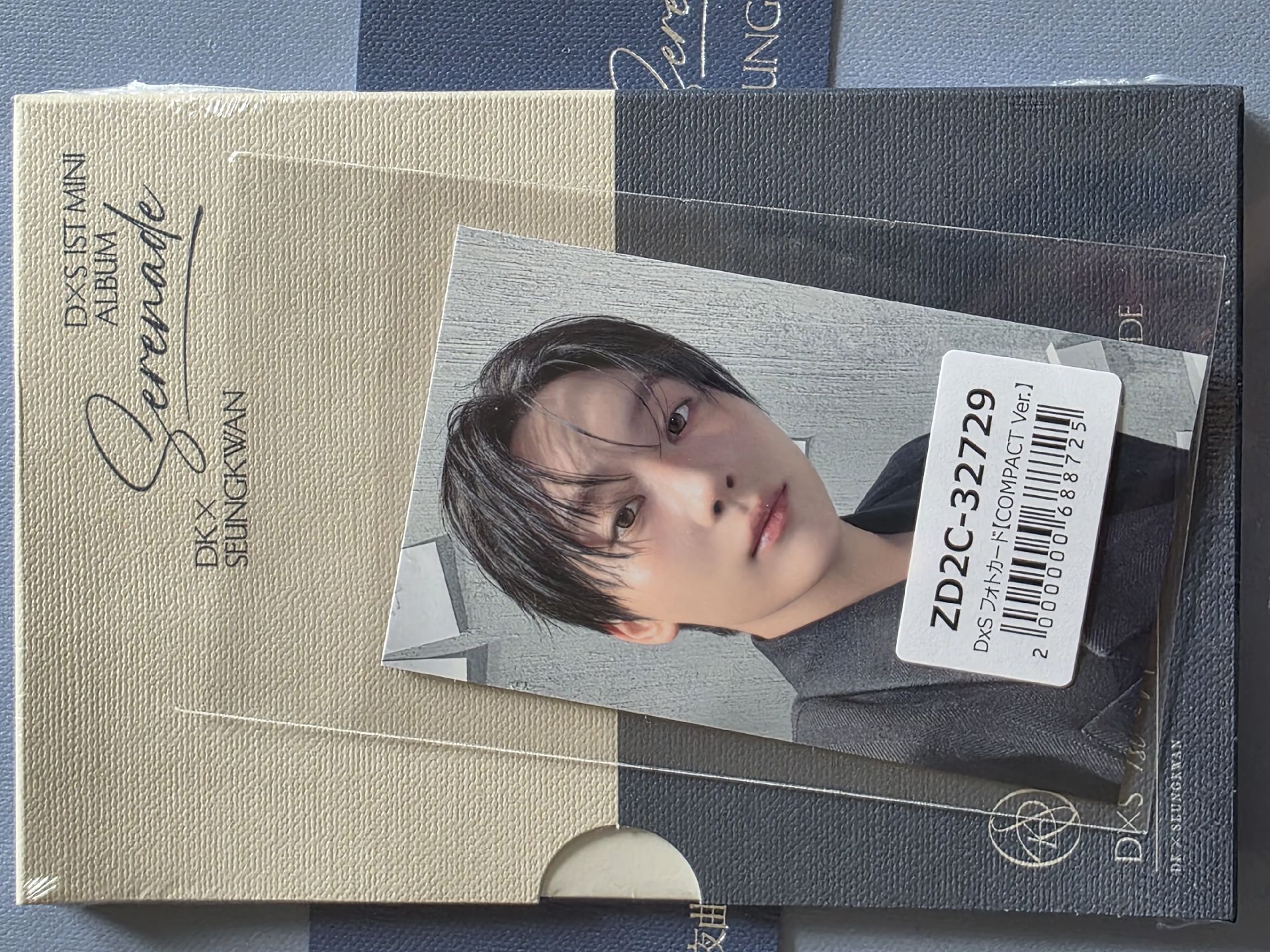 現貨 環球特典寛+ Compact ver.未拆