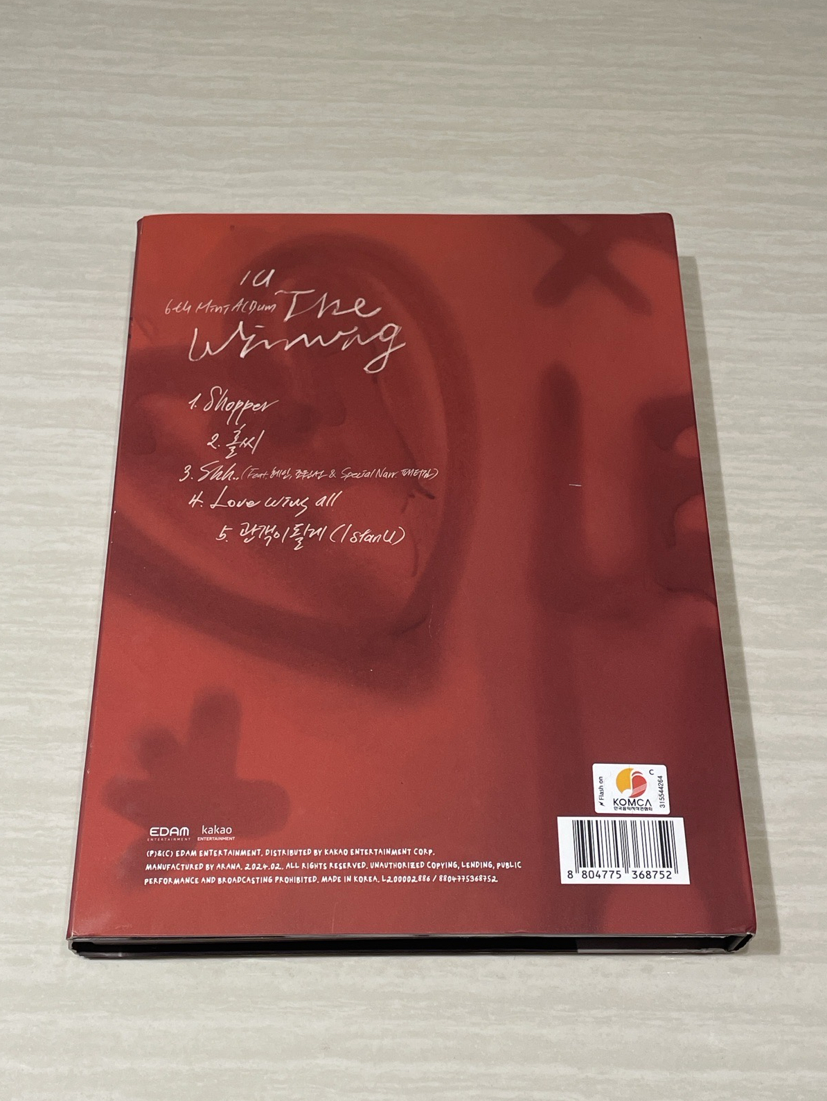 The Winning 專輯 I WIN VER. 空專