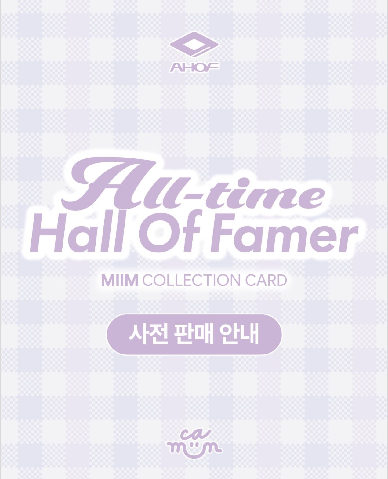 Au-time Hall Of Famer MIIM Collection Card
