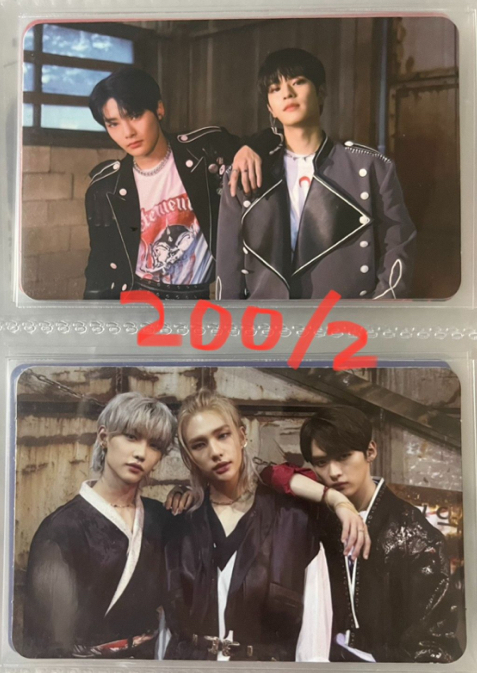 skz早起雙人 三人卡