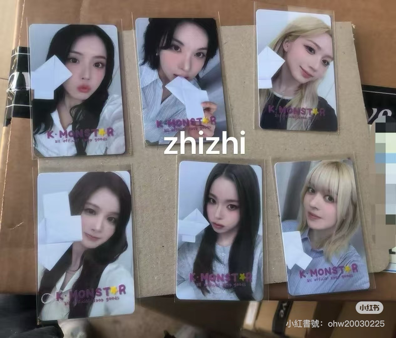 告白紙條 嫄 金髮