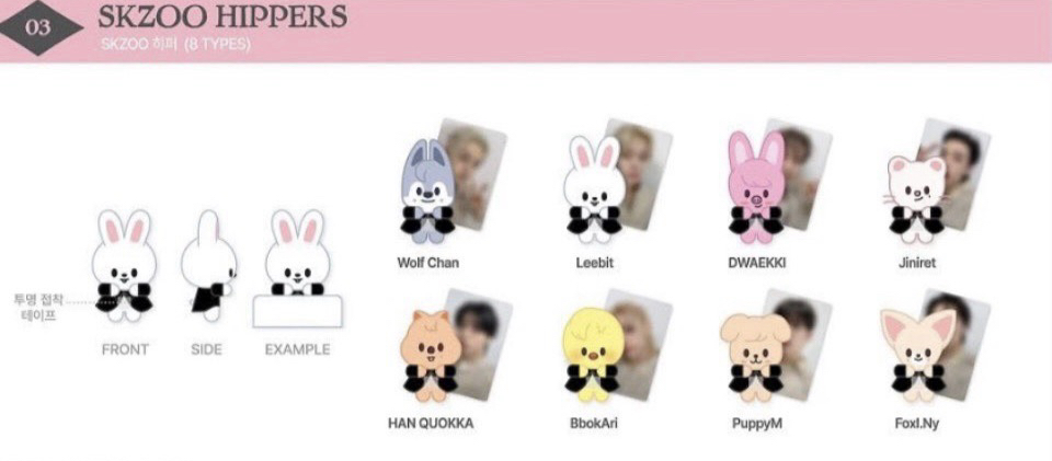 skz do it快閃店公仔