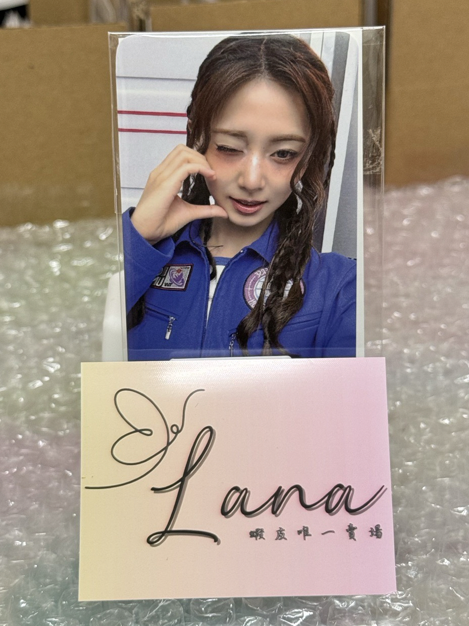 瑜+定 十週年FM fans 線上 滿額卡 Real Touch卡