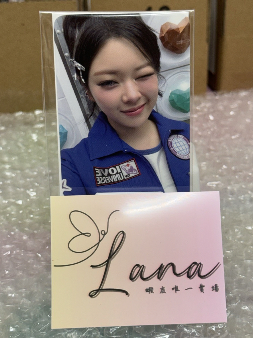 瑜+定 十週年FM fans 線上 滿額卡 Real Touch卡