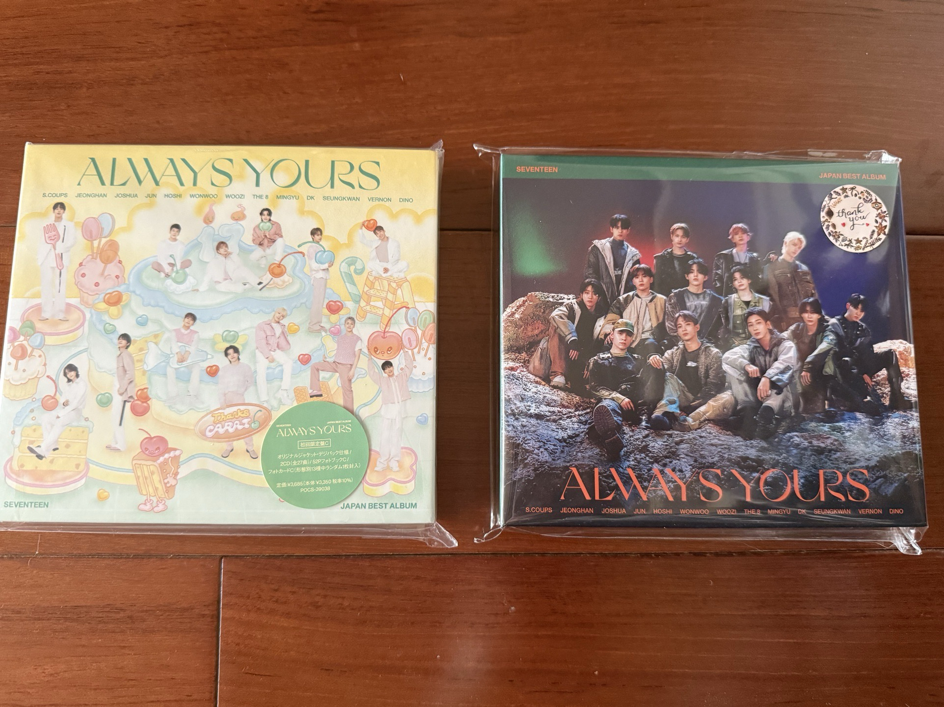 💎always yours空專