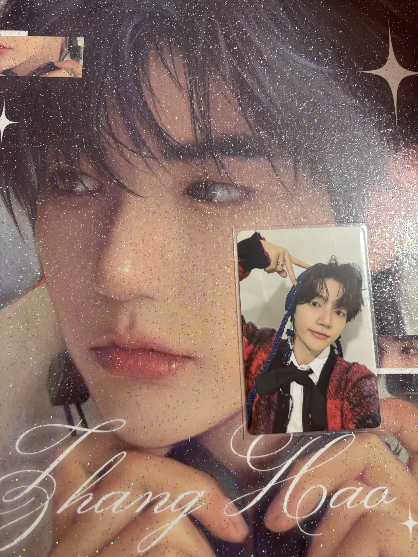 章昊塔店抽選卡