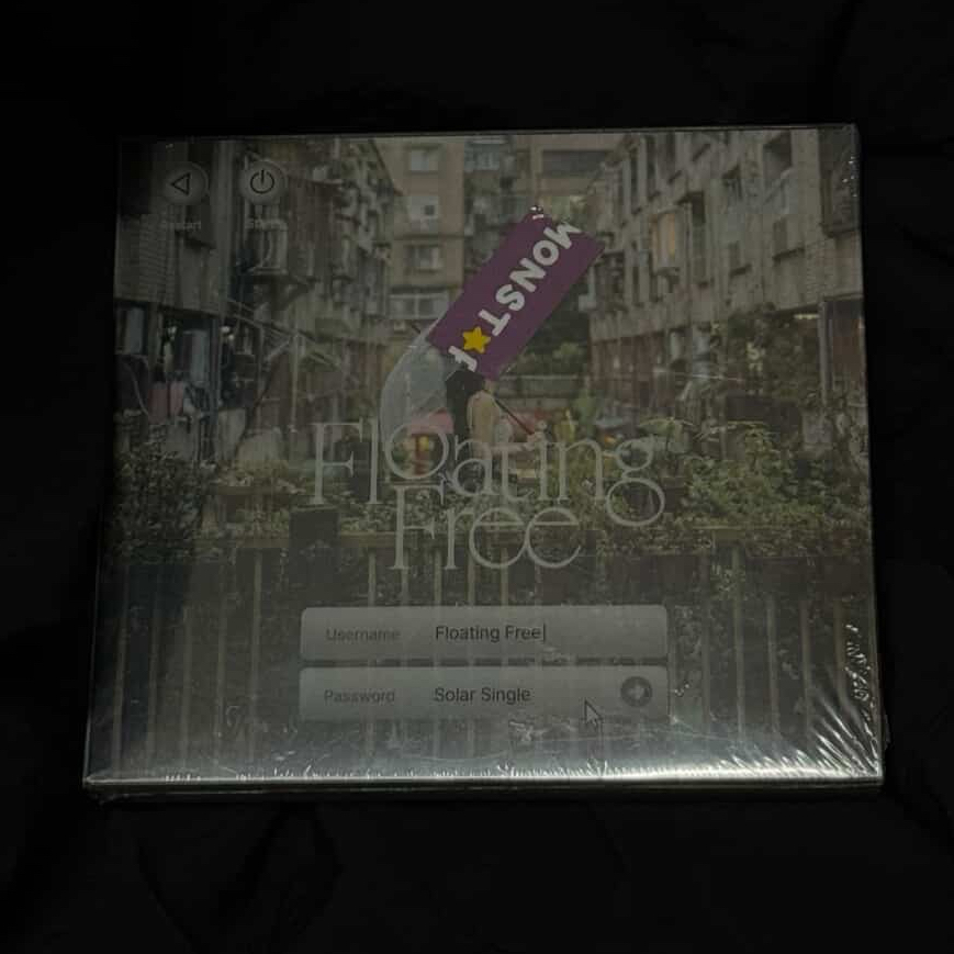 Solar頌樂 / Floating Free 