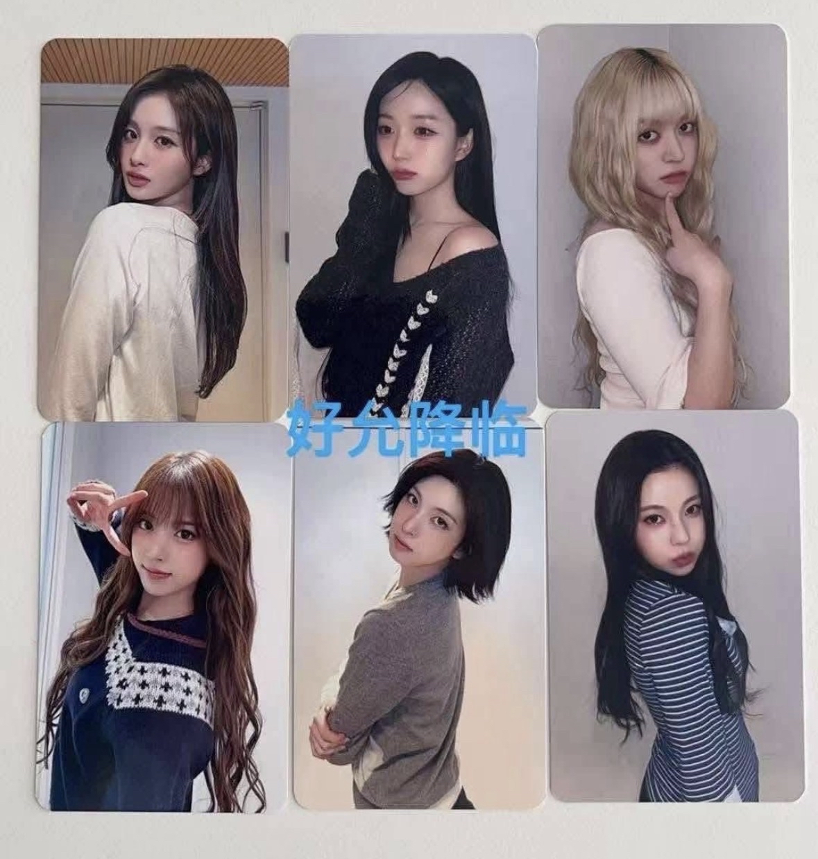 當我望向你一套