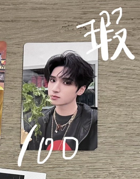 嚴浩翔26年台歷