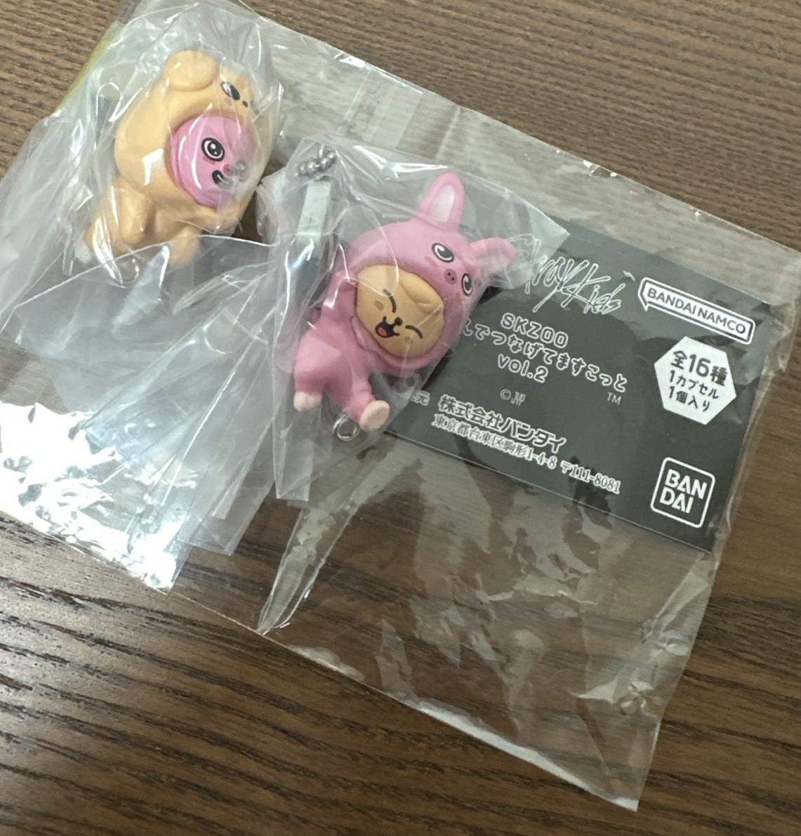 skzoo夾娃娃扭蛋玟、彬