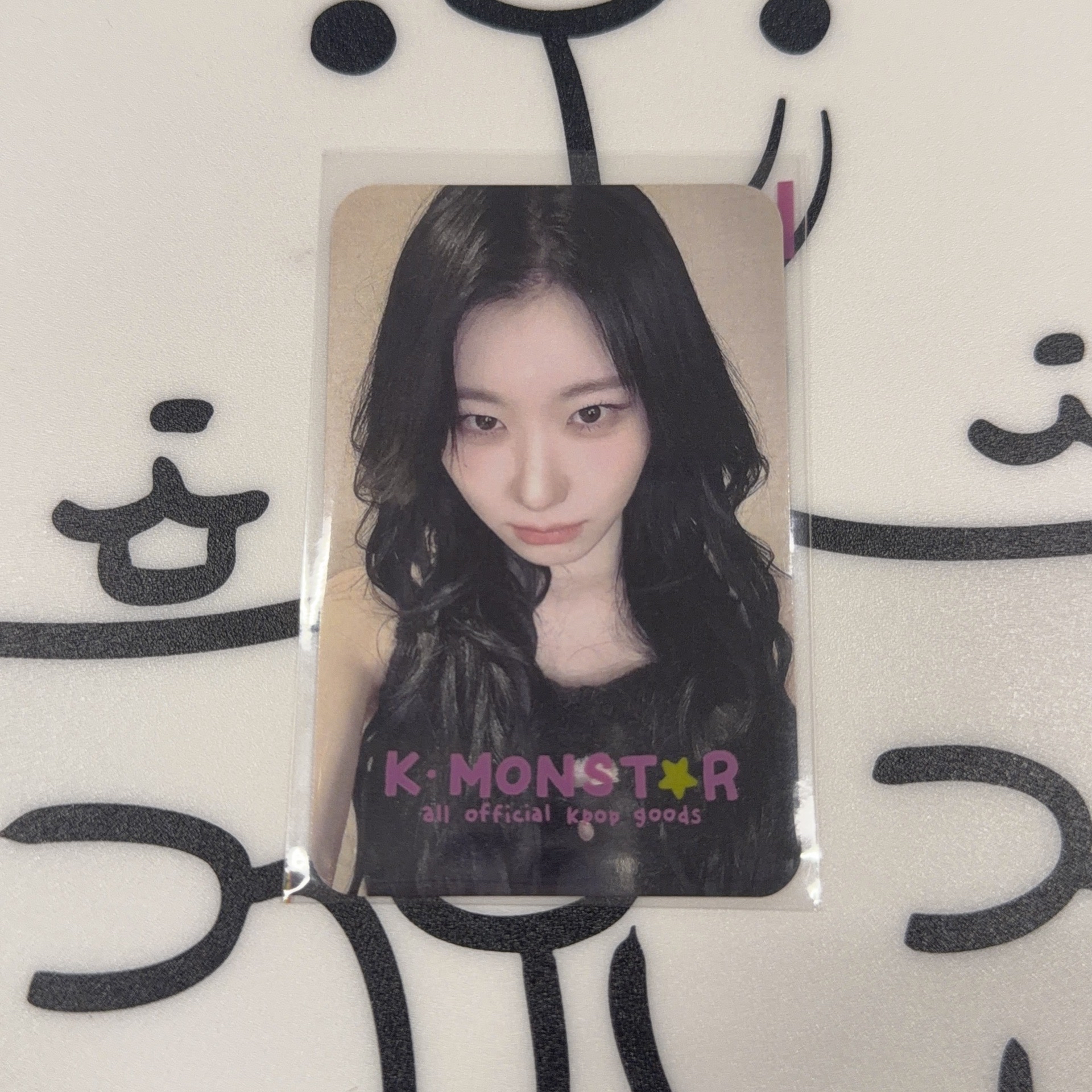 ITZY彩領 數星星簽售特典