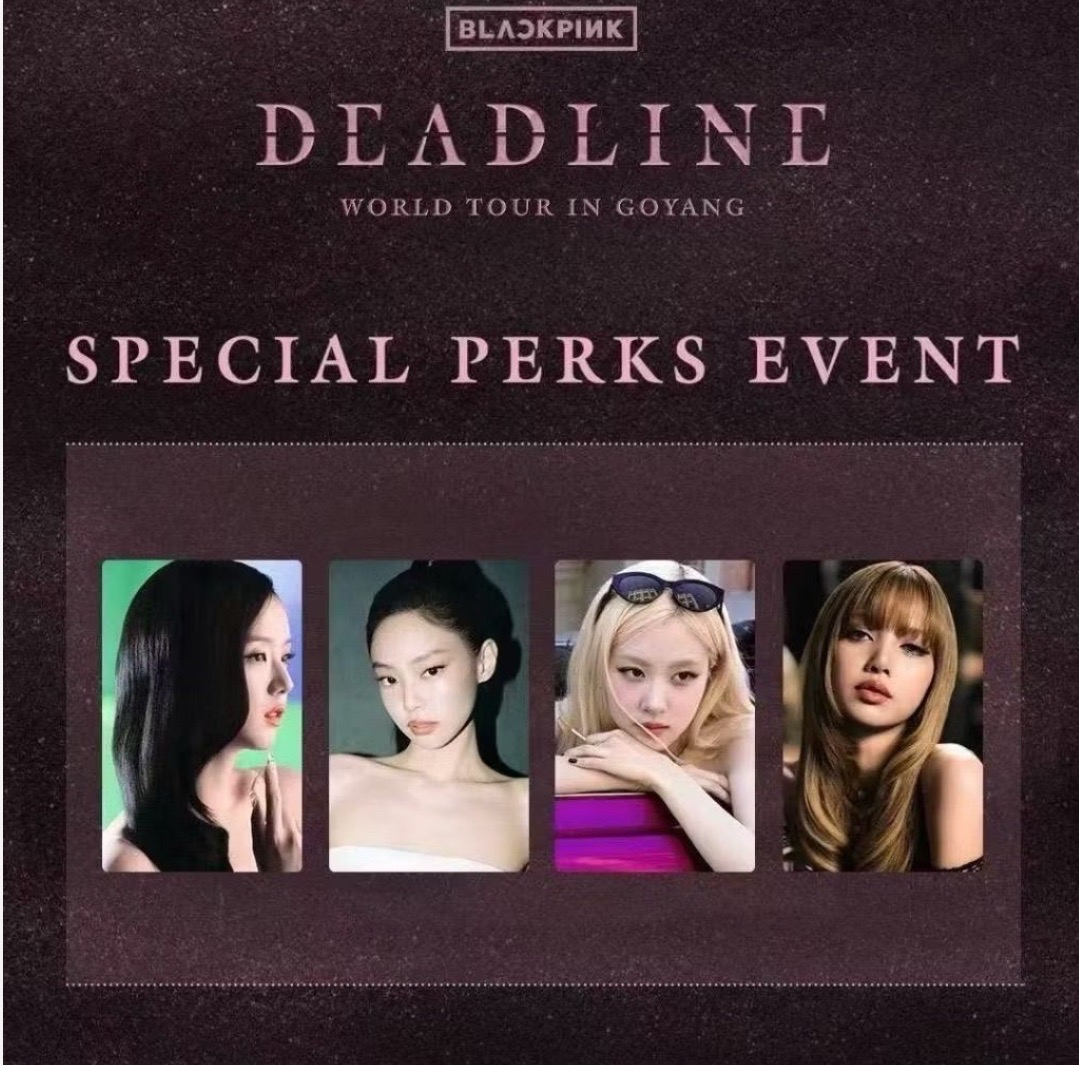 韓國高陽 滿額卡 ㄧ組