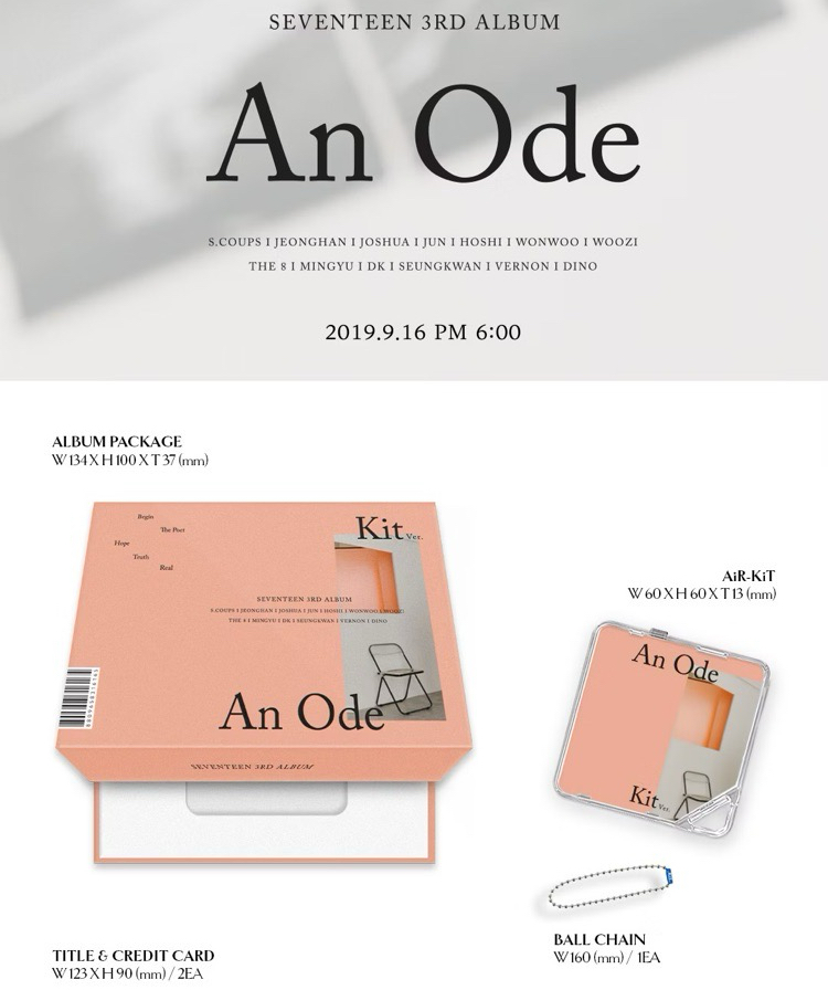 Seventeen - [ An Ode ] 正規三輯 KIT智能卡(再版)