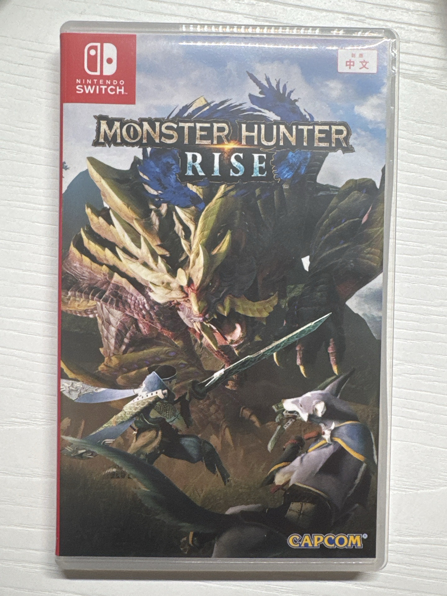 【可直拍】魔物獵人米飯