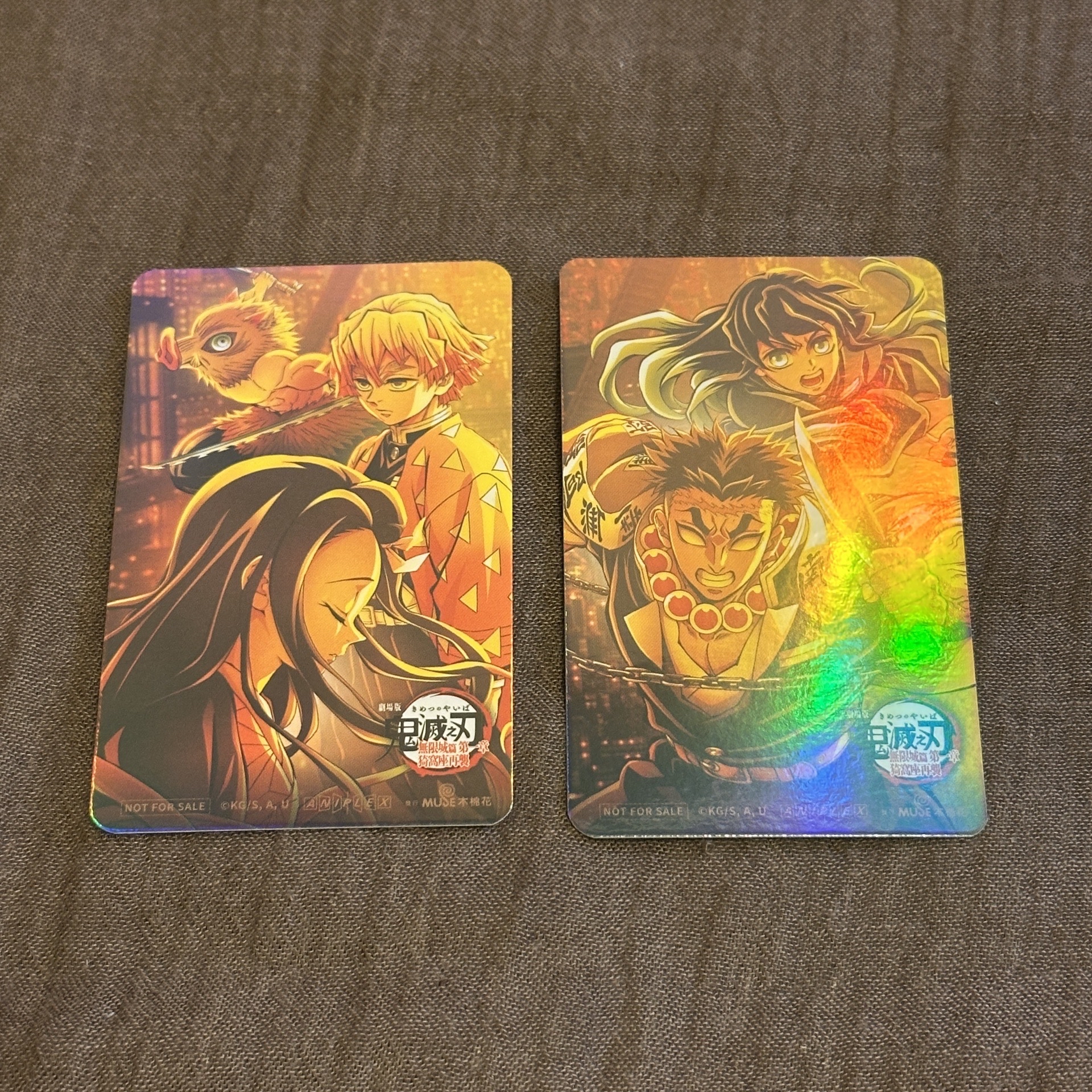 鬼滅之刃 無限城 電影特典 小卡 霞柱 岩柱 善逸 豬豬 彌豆子