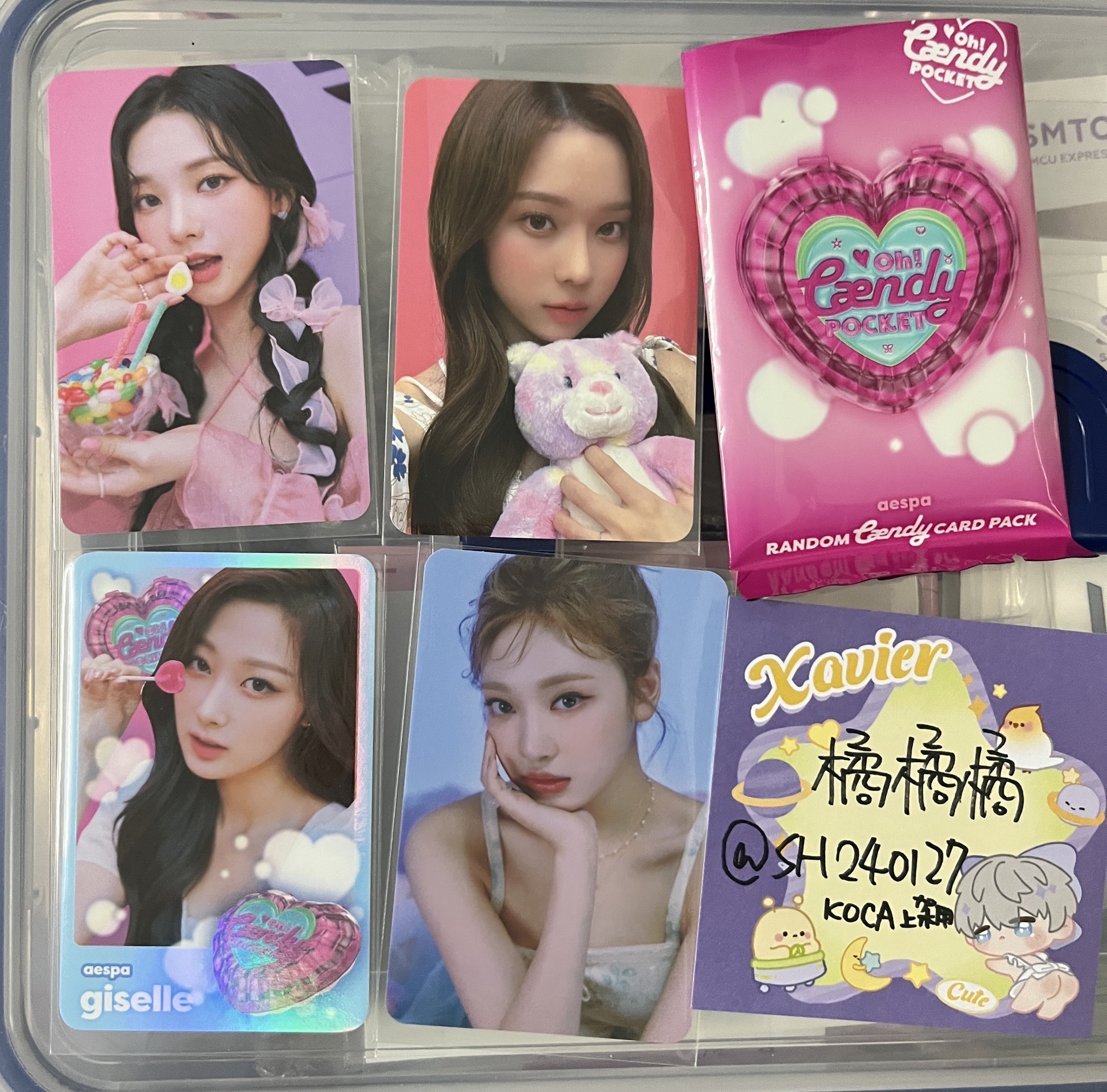現貨 🇹🇼 aespa 白情 隨機卡包 4張不拆