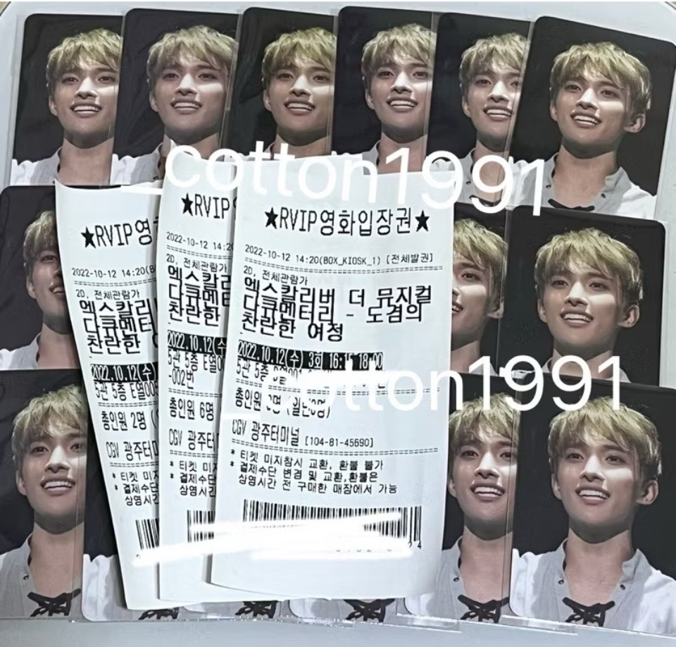 現貨 🇹🇼 SVT DK xcalibur 亞瑟王 音樂劇 CGV 電影 特典 小卡