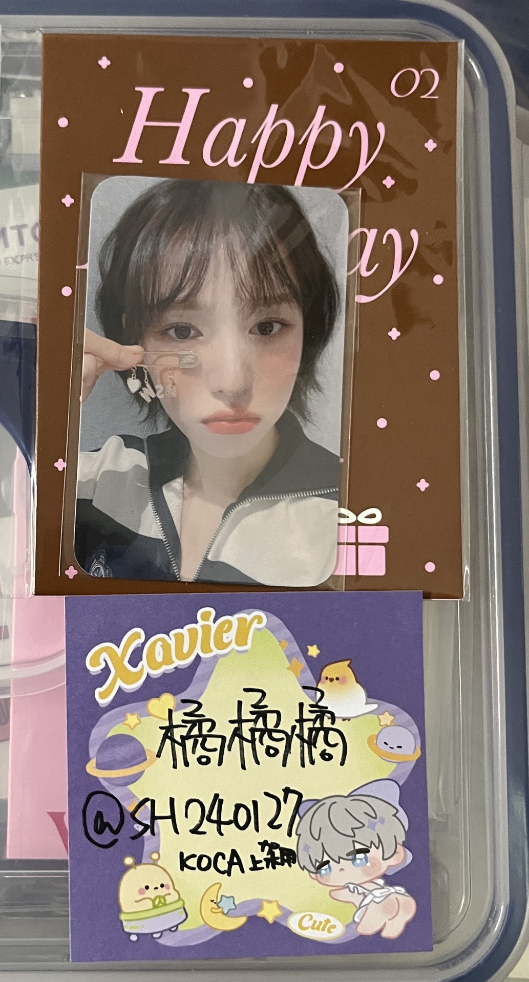 現貨 🇹🇼 Wendy 2023年 生日卡 Red Velvet 孫承完
