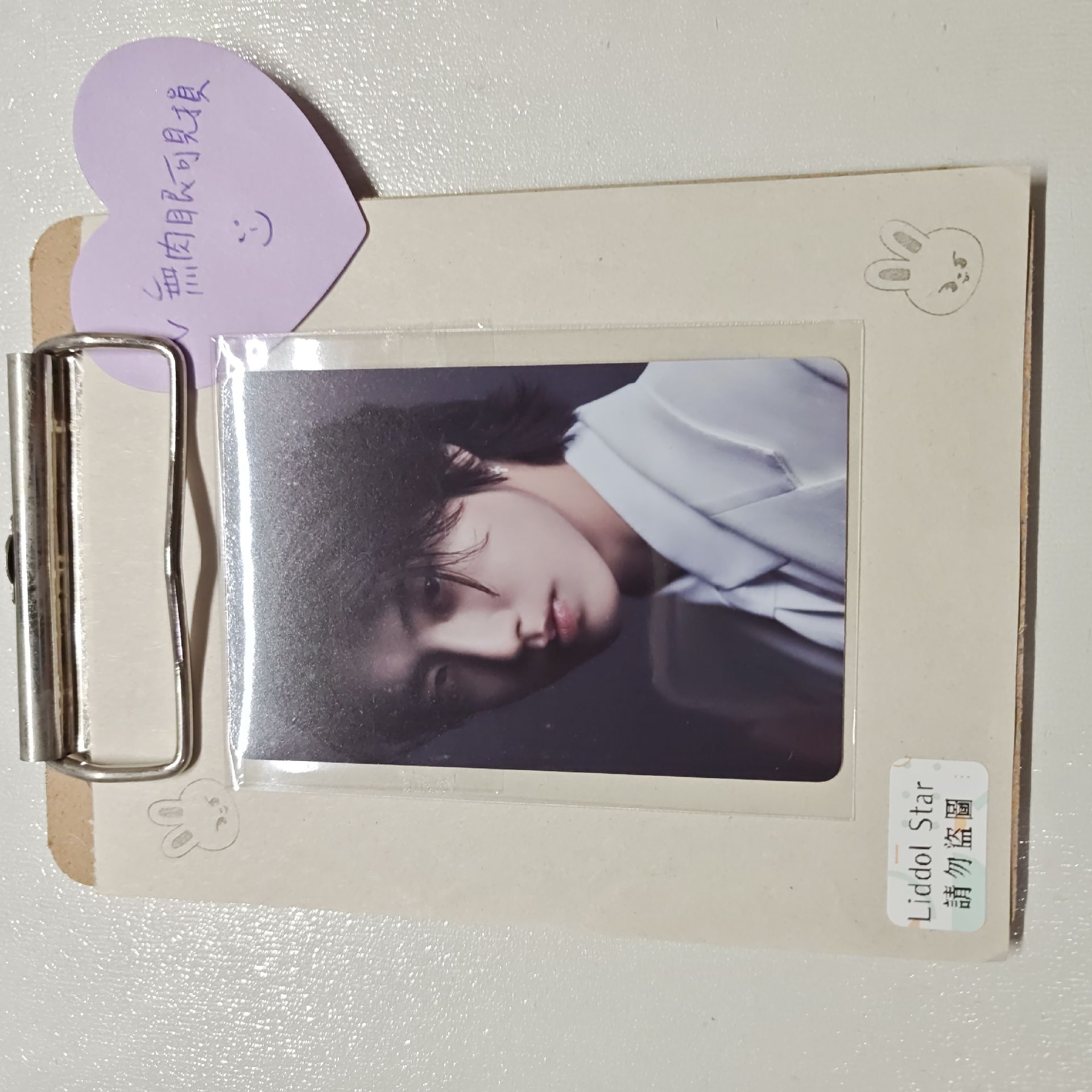 Stray Kids 知城 DICON 特典