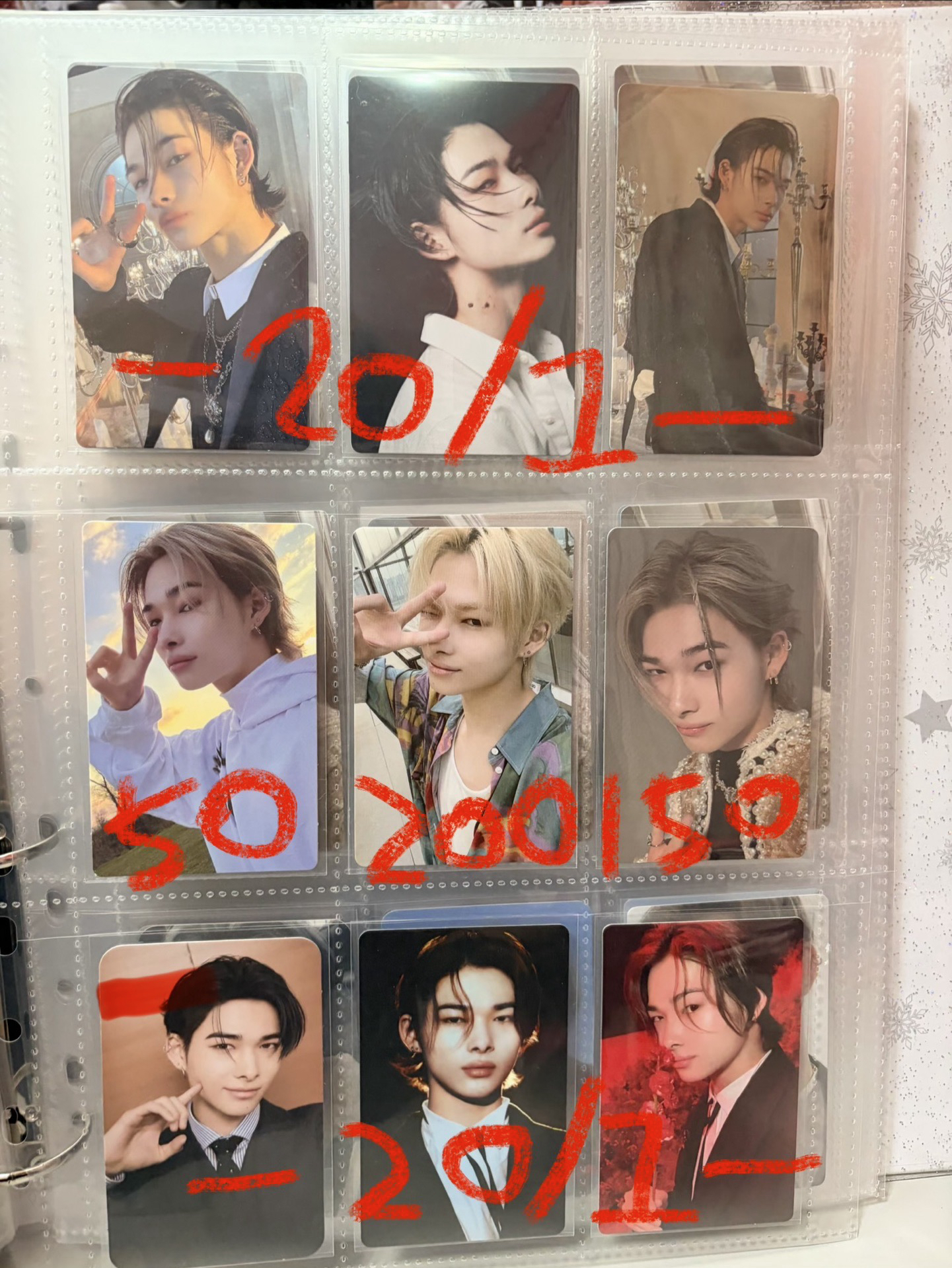 可單帶區 商品沒問題請按提前撥款