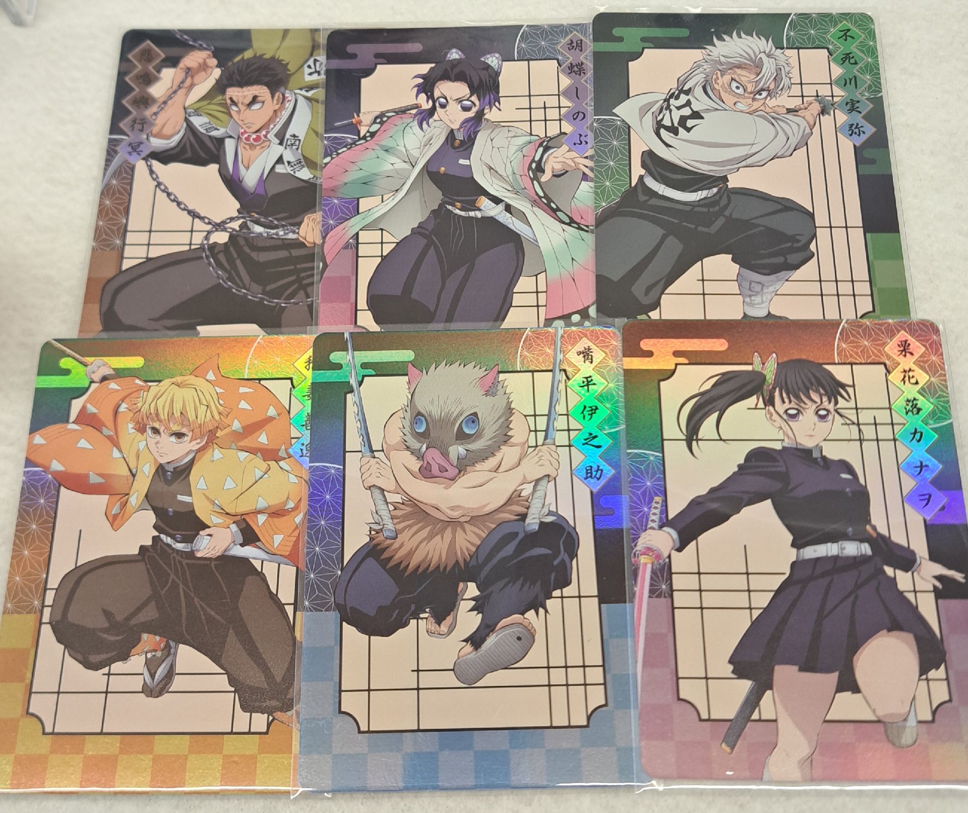 鬼滅抽卡機隨機全身小卡 岩蟲風善豬香