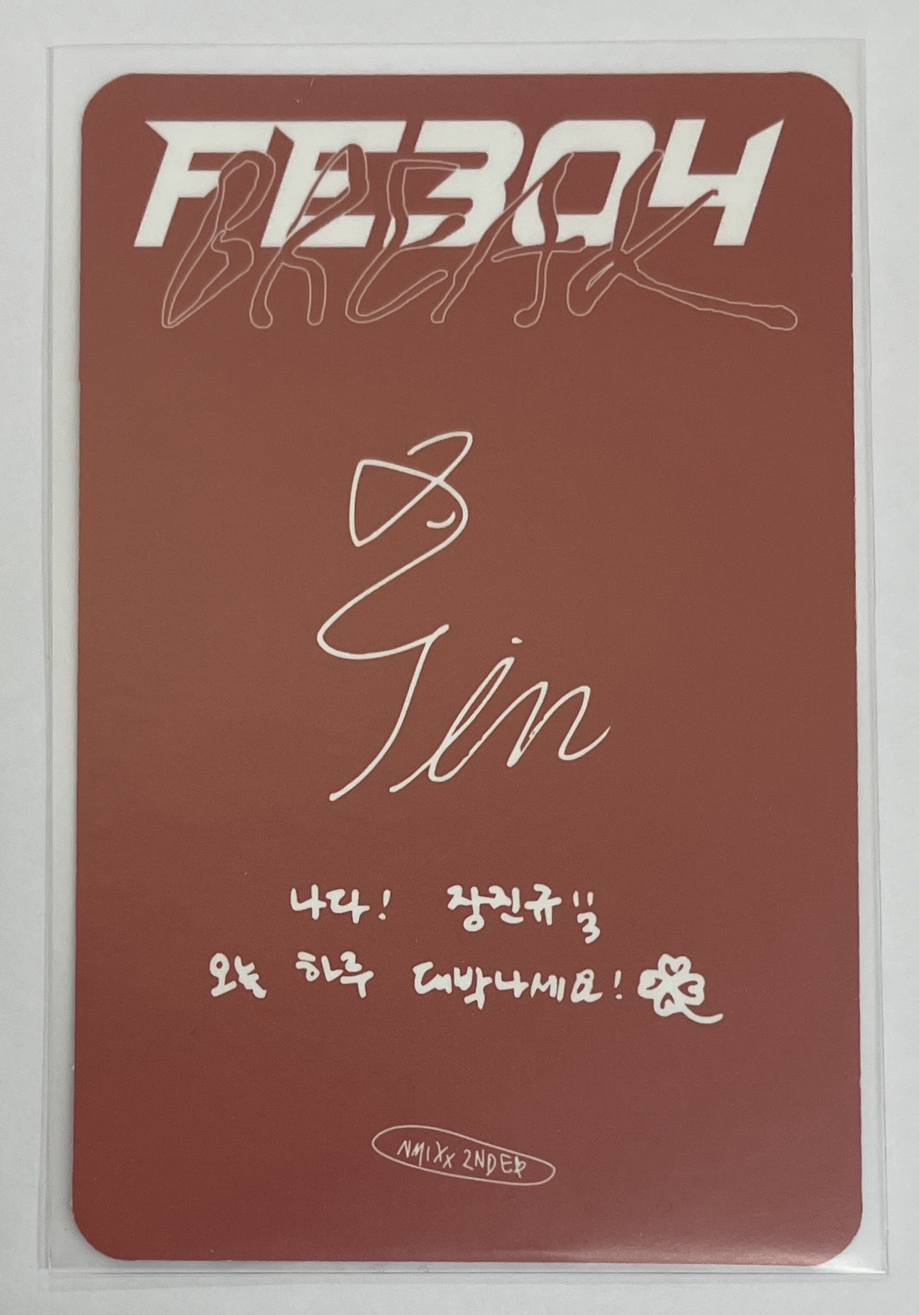 BREAK 普版專卡 Mixx Blood 圭