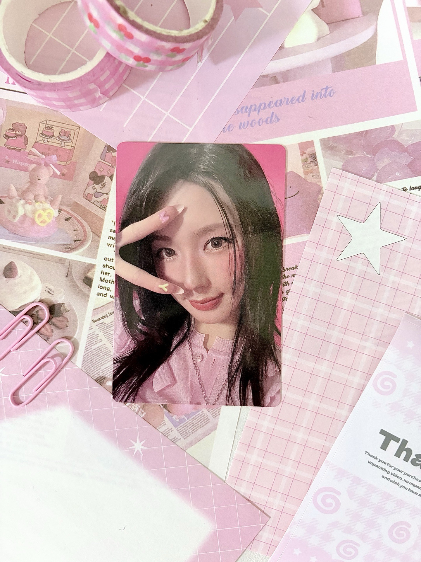 MY, Lover lover ver. 專輯卡 