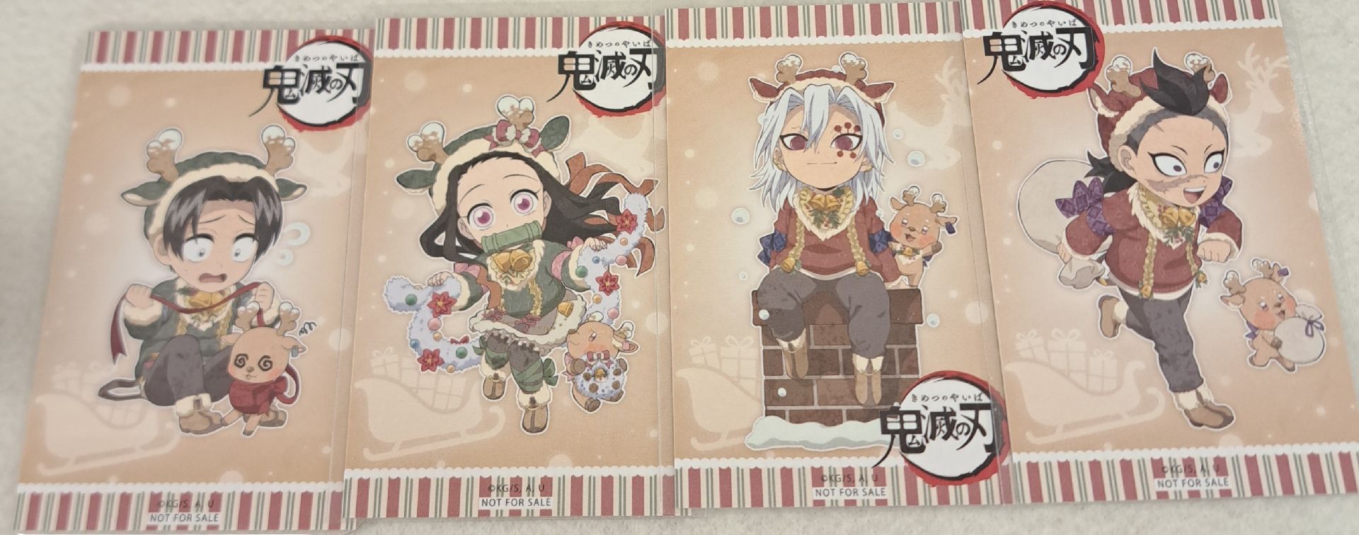鬼滅2025年聖誕特典小卡 