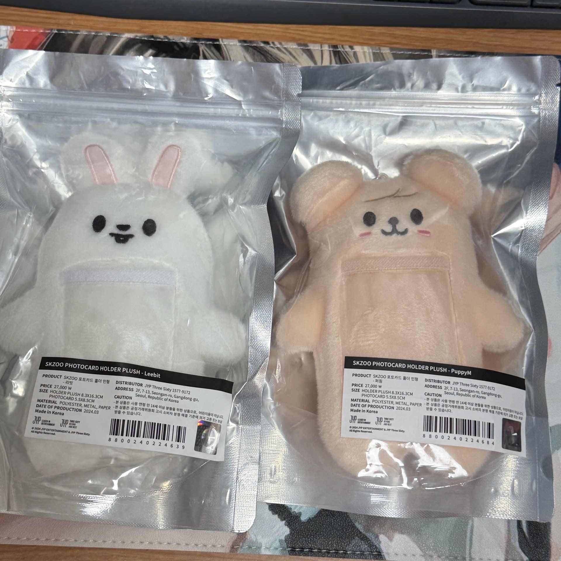 4th fm 旻玟 胖卡套