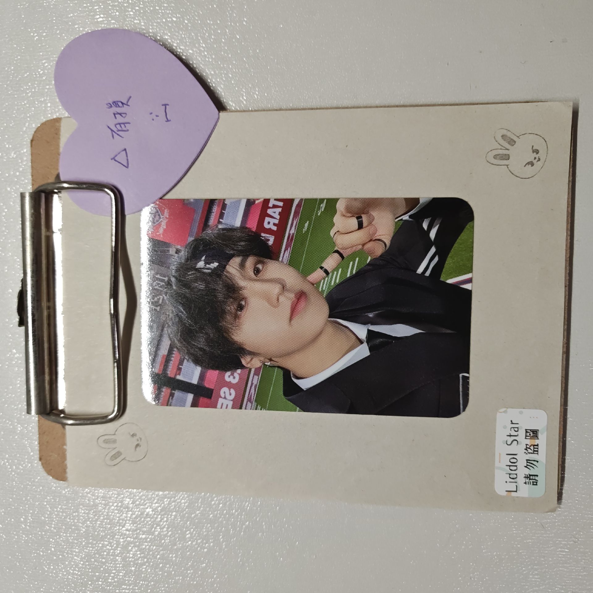 Stray Kids 知城 5-STAR Dome Tour 滿額卡