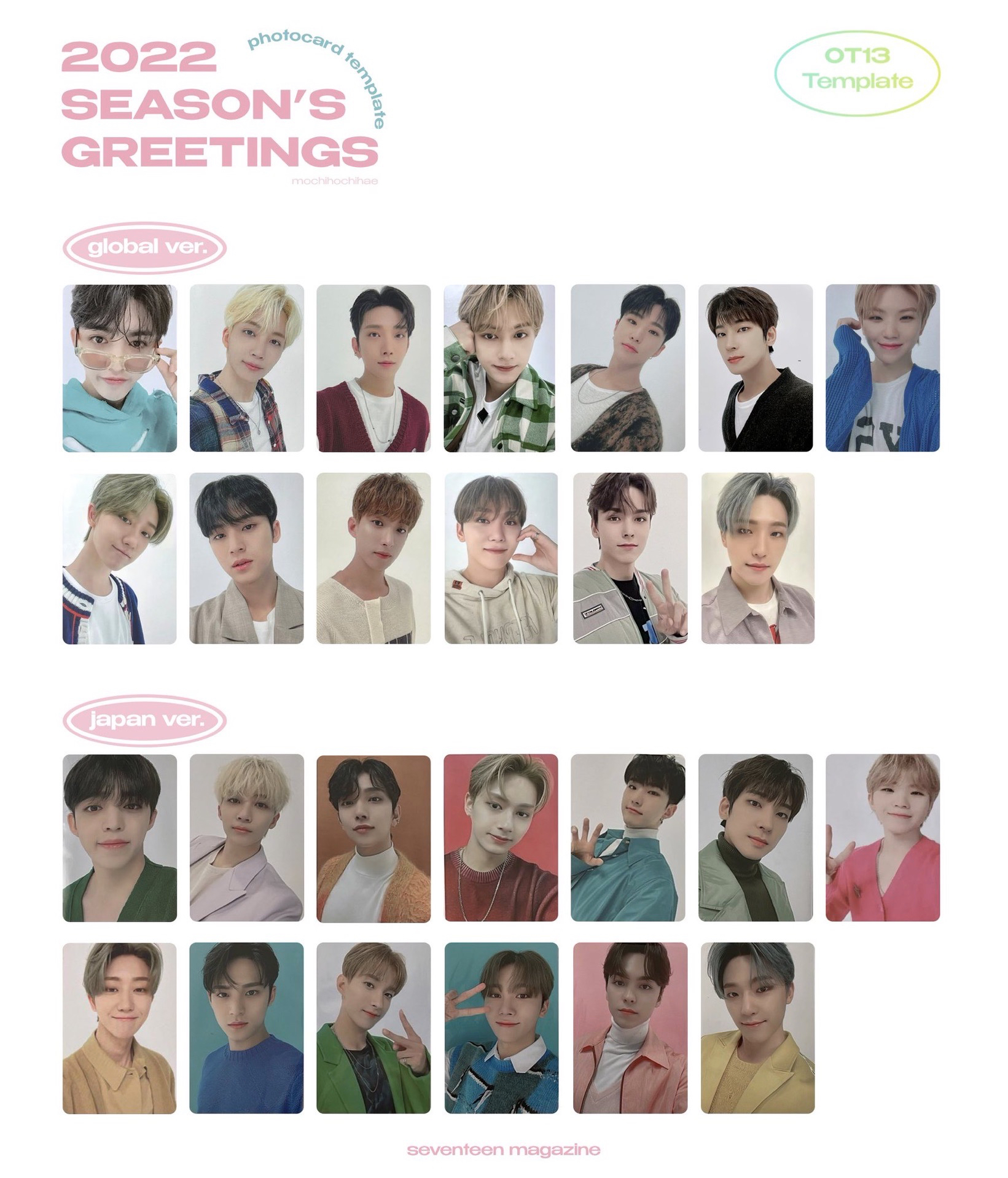 2022 年曆 兩版本小卡