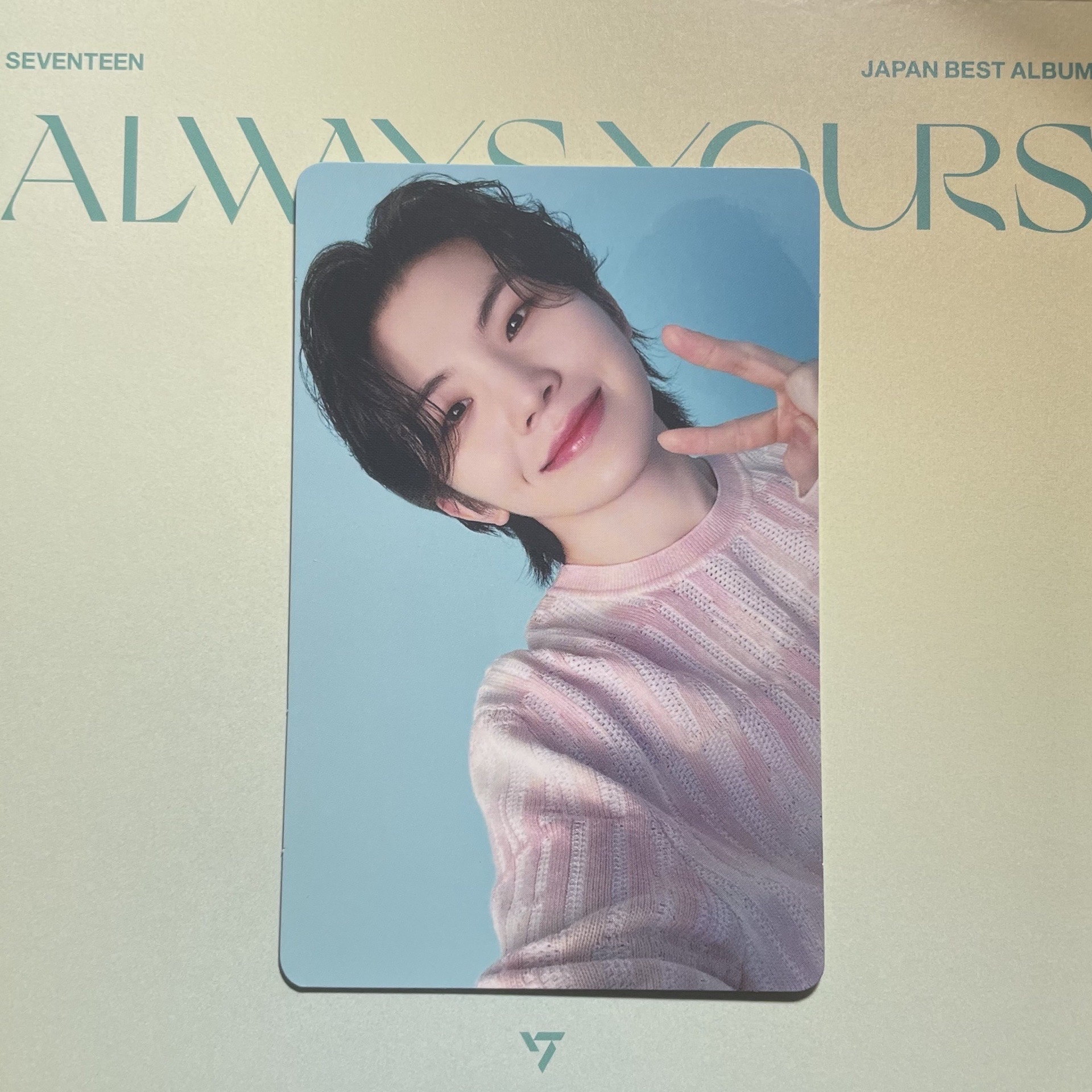 Always Yours C盤