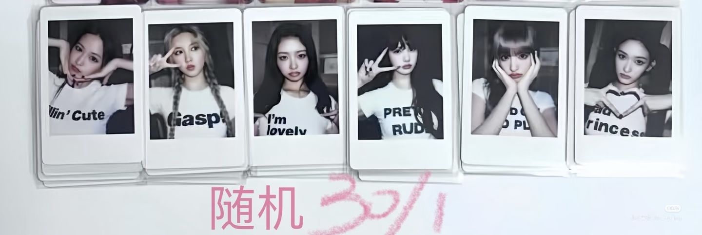 ive wm幸運卡拍立得