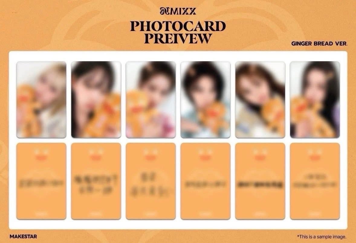 薑餅人 🈚️友